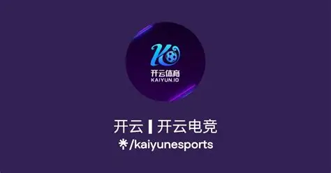 开云电竞APP下载中心｜获取官方最新版本